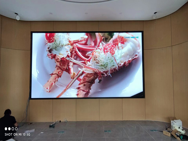 城西会议室p2室内led大屏